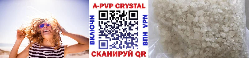 Alfa_PVP СК КРИС  Рудня 