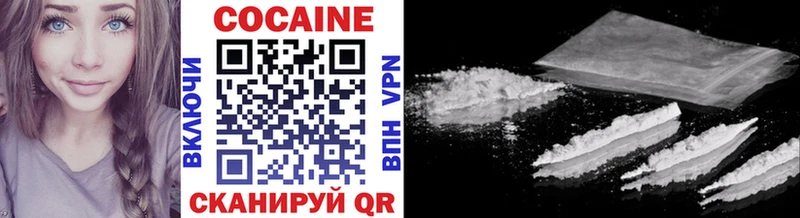 COCAIN Боливия  Рудня 