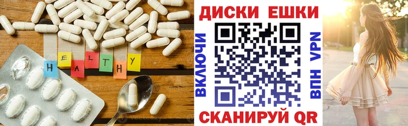 Экстази MDMA Рудня