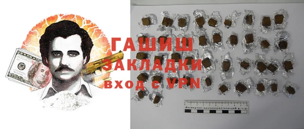 кокаин VHQ Баксан