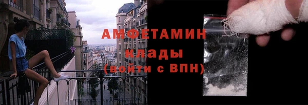 кокаин VHQ Баксан