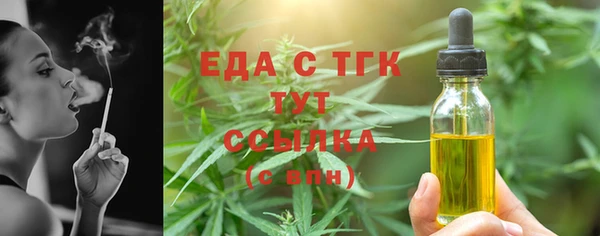кокаин VHQ Баксан