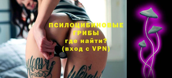 мефедрон мука Балабаново