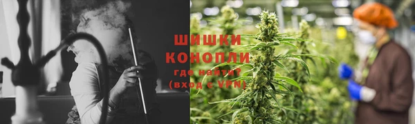 кокаин VHQ Баксан