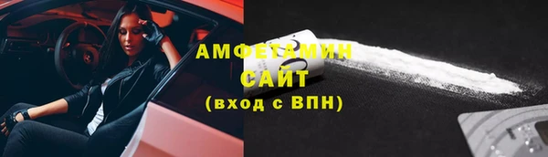 кокаин VHQ Баксан