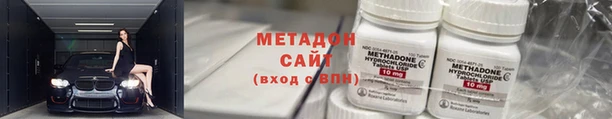 мефедрон мука Балабаново