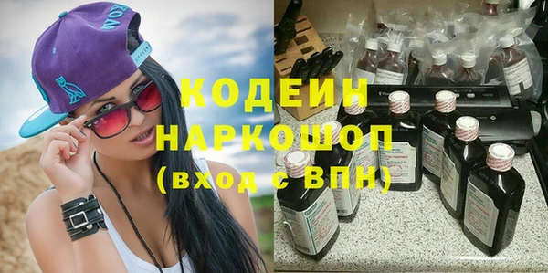 кокаин VHQ Баксан