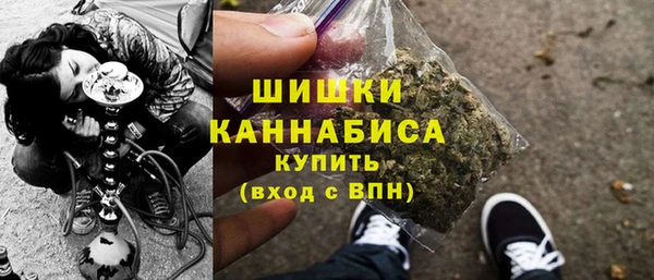 кокаин VHQ Баксан