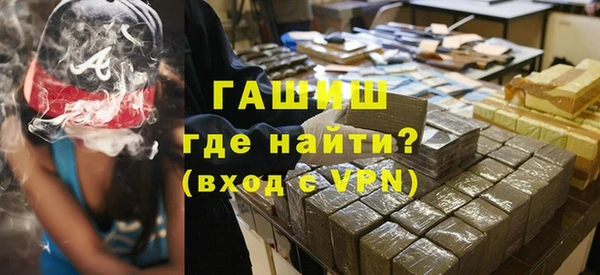 сатива Балахна