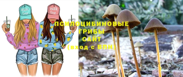 кокаин VHQ Баксан