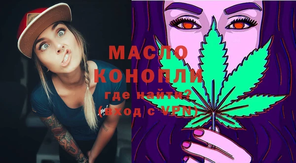 кокаин VHQ Баксан