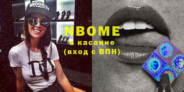 кокаин VHQ Баксан