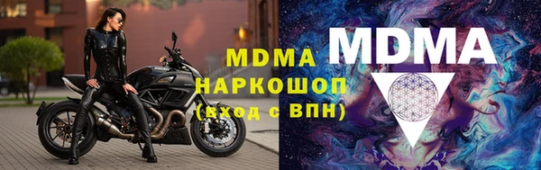кокаин VHQ Баксан