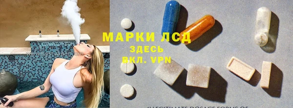 мефедрон мука Балабаново
