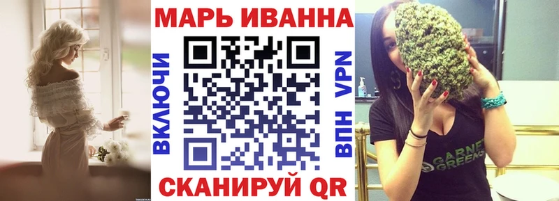 Канабис LSD WEED  Рудня 